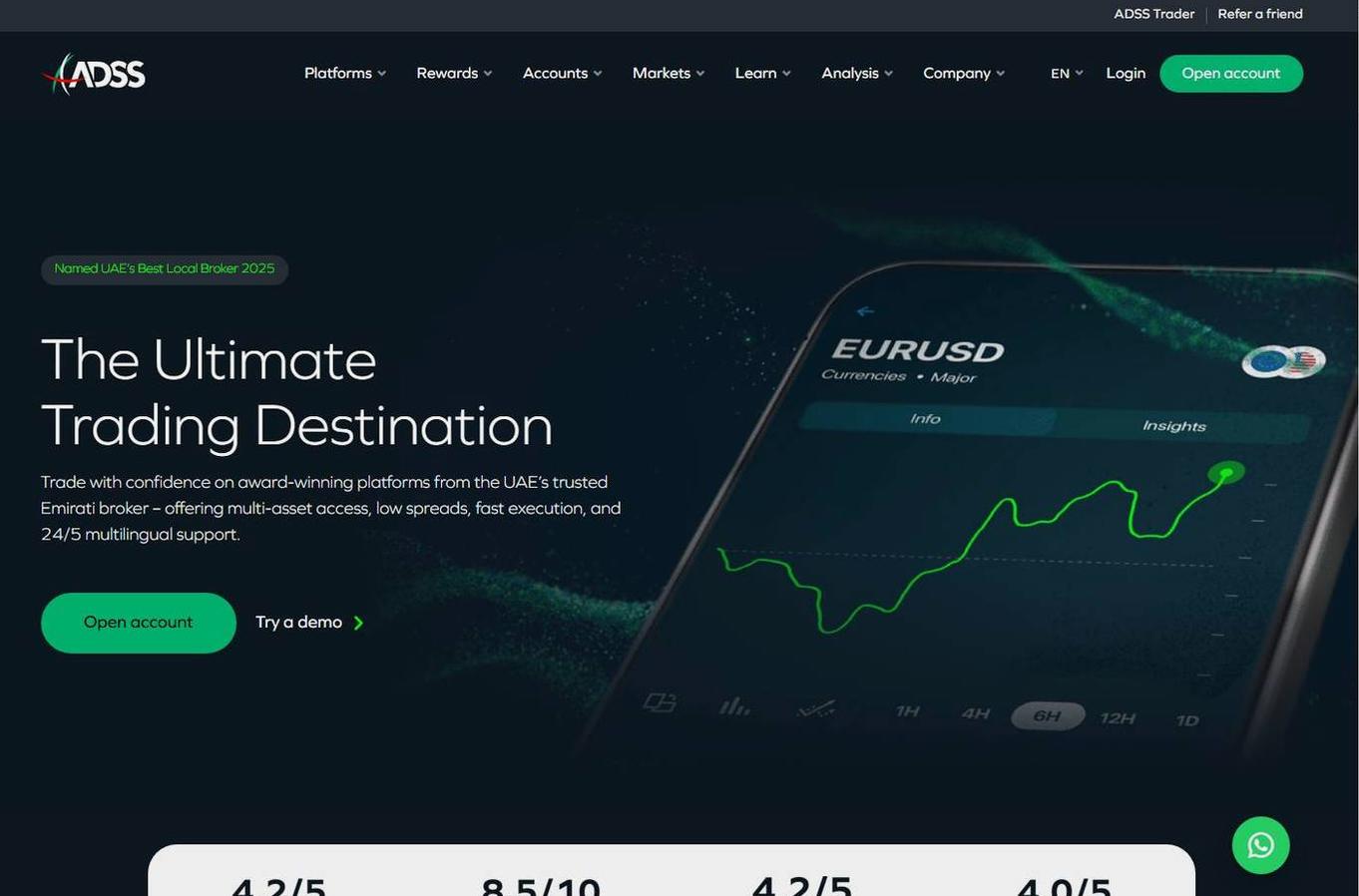 Screenshot of the ADSS website