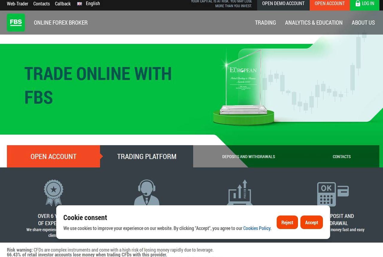 Screenshot of the FBS website